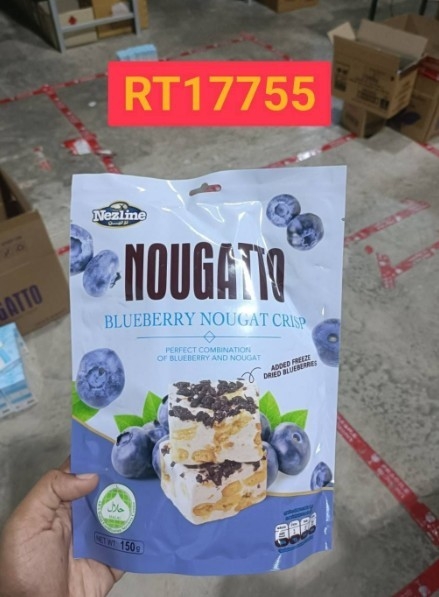NEZLINE Nougatto Blueberry Nougat Crisp 150g.